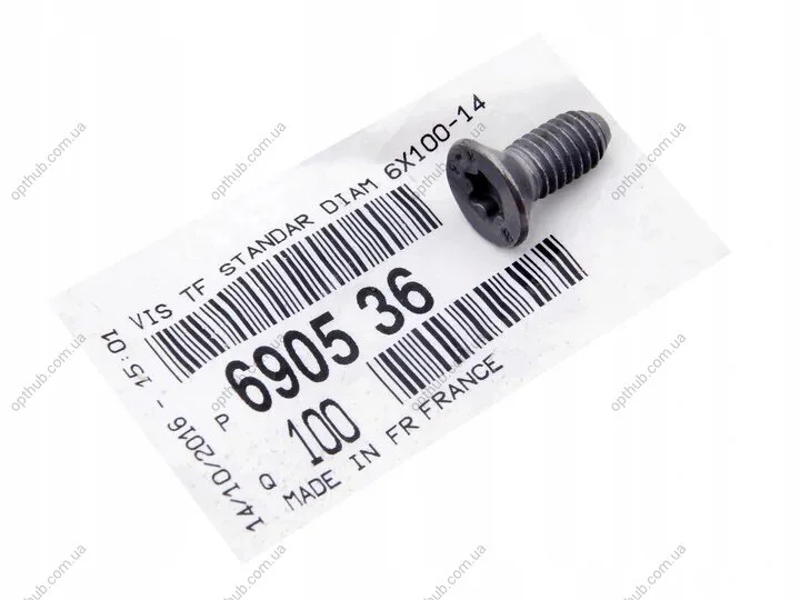 Болт з головкою системи TORX з чорного металу Peugeot/Citroen 6905.36 (фото 1)