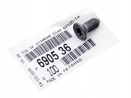 Болт з головкою системи TORX з чорного металу Peugeot/Citroen 6905.36