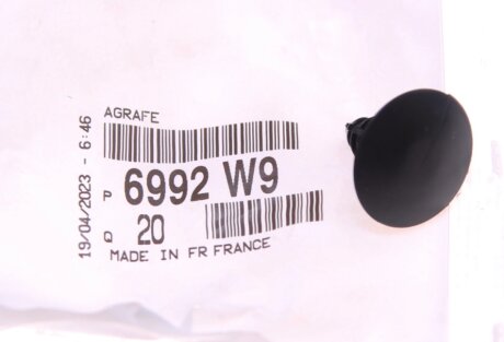 КЛІП/ЗАСУВКА Peugeot/Citroen 6992W9