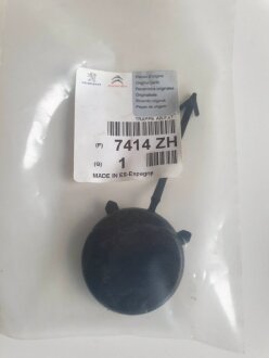 Заглушка бампера Peugeot/Citroen 7414ZH