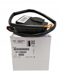 Електропривід повітряної заслонки Peugeot/Citroen 91158688