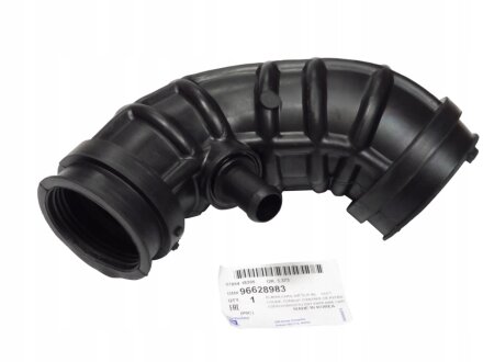 Шланг вентиляції гумовий Peugeot/Citroen 96628983