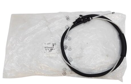 Трос ручного гальма ЗЗАДУ ЛІВОРУЧ/ПРАВОРУЧ CITROEN; PEUGEOT; C-ELYSEE, 301 -ua Peugeot/Citroen 9674414480
