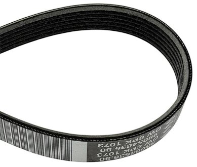 РЕМІНЬ ГЕНЕРАТОРА Peugeot/Citroen 9805463680