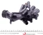 Термостат PSA Peugeot/Citroen 9808647080 (фото 3)
