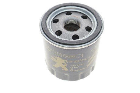 ФІЛЬТР ОЛИВИ Peugeot/Citroen 9808867880