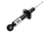 Амортизатор (задний) Peugeot 508 18- (opt-om) Peugeot/Citroen 9827882080 (фото 1)