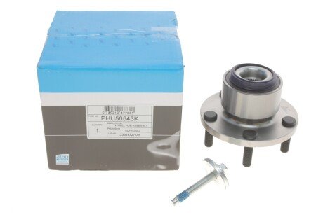 Підшипник маточини (передньої) Volvo S40/V50/C30/C70 04-13 UA63 PFI PHU56543K