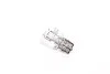Лампа розжарювання W21/5W12V 21/5W W 3X16q (вир-во Philips) PHILIPS 12066CP (фото 1)