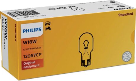 Лампа розжарювання W16W12V 16W W 2,1X9,5d PHILIPS 12067CP