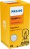 Автолампа 24W PS24W 12V 24W PG20/3 / STANDARD PHILIPS 12086FFC1 (фото 1)
