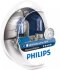 Лампа розжарювання H1 12V 55W P14,5s Diamond Vision 5000K PHILIPS 12258DVS2 (фото 1)