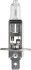 Лампа розжарювання H1premium 12v 55w P14,5s PHILIPS 12258PRB1 (фото 2)