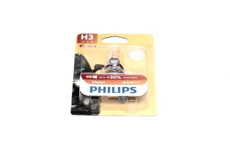 Лампа розжарювання H3 12V 55W PK22s Premium blister PHILIPS 12336PRB1
