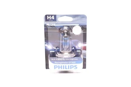 Автолампа галогенова 60/55W H4 12V 60/55W P43T-38 / RACINGVISION GT200 - НА 200% УВЕЛИЧЕН СВЕТОВОЙ PHILIPS 12342RGTB1