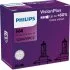 Лампа розжарювання H4 VisionPlus (+60) 12V 60/55W P43t-38 2шт (вир-во Philips) PHILIPS 12342VPC2 (фото 1)