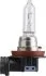 Лампа накаливания H9 12V 65W PGJ19-5 STANDARD (blister 1шт) (пр-во Philips) PHILIPS 12361B1 (фото 2)