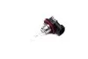 Лампа розжарювання H9 12V 65W PGJ19-5 STANDARD (вир-во Philips) PHILIPS 12361C1 (фото 1)
