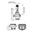 Лампа розжарювання H11 12V 55W PGJ19-2 Vision +30 1шт blister (вир-во Philips) PHILIPS 12362PRB1 (фото 3)
