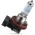 Автолампа галогенова 55W H11 12V 55W PGJ19-2 / X-TREMEVISION PRO150 - НА 150% ЗБІЛЬШЕНИЙ СВІТЛОВИЙ ПО PHILIPS 12362XVPB1 (фото 1)
