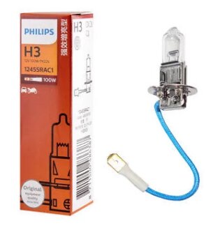Автолампа галогенова 100W H3 12V 100W PK22S/RALLY - ПРИЗНАЧЕНА ДЛЯ ГОНОЧНИХ І РАЛІЙНИХ АВТО PHILIPS 12455RAC1