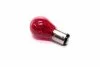 Лампа розжарювання PR21/5W12V21/5WBAY15d (вир-во Philips) PHILIPS 12495CP (фото 1)