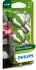Лампа розжарювання P21W 12V 21W BA15s LongerLife EcoVision 2шт blister (вир-во Philips) PHILIPS 12498LLECOB2 (фото 1)