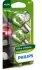 Лампа розжарювання P21/5W12V 21/5W BAY15d LongerLife EcoVision (2шт) (вир-во Philips) PHILIPS 12499LLECOB2 (фото 1)