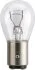 Лампа розжарювання P21/5W12V 21/5W BAY15d LongerLife EcoVision (2шт) (вир-во Philips) PHILIPS 12499LLECOB2 (фото 2)