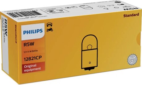 Лампа розжарювання R5W12V 5W BA15s PHILIPS 12821CP