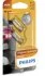 Лампа розжарювання W5W12V 5W W 2,1X9,5d (blister 2шт) (вир-во Philips) PHILIPS 12961B2