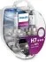 Автолампа галогенова 55W H7 12V 55W PX26D / VISIONPLUS - НА 60% ЗБІЛЬШЕН ПОТІК СВІТЛА / 2ШТ. BOX PHILIPS 12972VPS2 (фото 1)