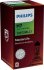 Автолампа галогенова 70W PHILIPS 13972MLC1 (фото 1)