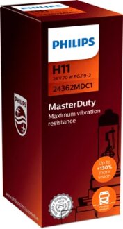 Автолампа галогенова 70W H11 24V 70W PGJ19-2 / MASTERDUTY PHILIPS 24362MDC1