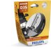 Автолампа ксенонова D3S 42V 35W 4600K PK32D-5 / VISION / 1ШТ. BLISTER PHILIPS 42403VIS1 (фото 1)
