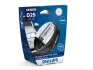 Автолампа ксенонова D2S 85V 35W 5000K P32D-2 / WHITE VISION GEN2 - ЯРКОСТЬ СВЕТА УВЕЛИЧЕНА НА 120 PHILIPS 85122WHV2S1 (фото 1)