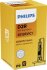 Лампа розжарювання D2R 85V 35W P32d-3 PHILIPS 85126VIC1 (фото 1)