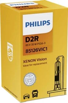 Лампа розжарювання D2R 85V 35W P32d-3 (вир-во Philips) PHILIPS 85126VIC1