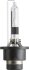 Автолампа ксенонова D2R 85V 35W P32D-3 / X-TREME VISION GEN2 - НА 150% ЗБІЛЬШЕН ПОТІК СВІТЛА / 1ШТ. PHILIPS 85126XV2S1 (фото 2)
