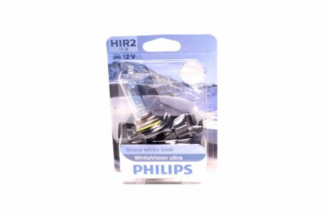 Лампа розжарювання HIR2 WhiteVision ultra 12V 55W PX22d (+60) (3700K) 1шт. blister PHILIPS 9012WVUB1