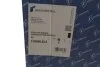 Колектор впускний MERCEDES-BENZ C-CLASS (W203, W204), E-CLASS (W211, W212), S-CLASS (W221), SPRIN PIERBURG 7.00246.33.0 (фото 9)