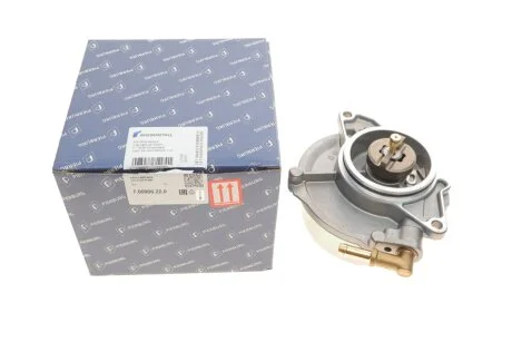 Насос вакуумний Audi Q5/Q7/VW Touareg 3.0 TDI 07-18 UA63 PIERBURG 7.00906.22.0