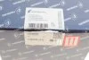 Насос вакуумний Audi Q5/Q7/VW Touareg 3.0 TDI 07-18 UA63 PIERBURG 7.00906.22.0 (фото 6)