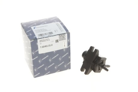 Клапан управління рециркуляції ВГ VW Golf IV 1.8 97-06 UA63 PIERBURG 7.02461.01.0