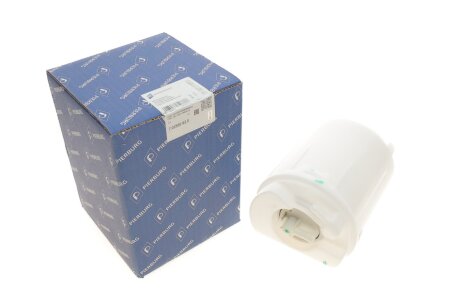 Топливный насос SKODA; VW PIERBURG 7.02550.62.0