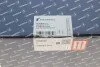 Насос вакуумний MB C-class (W204)/E-class (W212) 07-15 UA63 PIERBURG 7.02551.16.0 (фото 5)