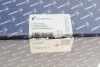 Помпа водяна AUDI A6 (4G2, 4GC, C7),  A6 AVANT (4G5, 4GD, C7) PIERBURG 7.06033.32.0 (фото 6)