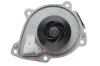 Помпа води Citroen Berlingo/Peugeot Partner 1.6 09- UA63 PIERBURG 7.07152.03.0 (фото 4)