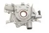 Масляний насос CHEVROLET/OPEL Z20D1/Z20S1/A20DT/A20DTE/A20DTH (вир-во Pierburg) PIERBURG 7.07381.01.0 (фото 7)