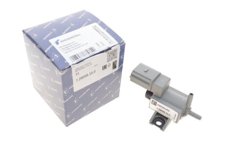 Клапан системи вторинного повітря Audi A4/A5/A6 3.0/4.2 TFSI 03-18 UA63 PIERBURG 7.28098.15.0